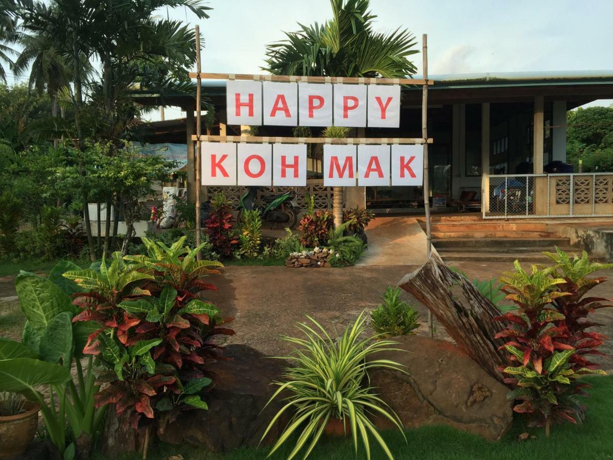 Koh Mak Homestay Ngoại thất bức ảnh